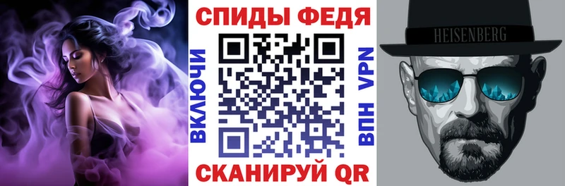 Амфетамин Розовый где найти наркотики Канск