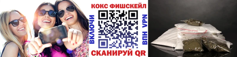 COCAIN Columbia  Канск 