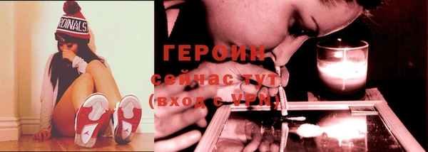 гашик Абдулино
