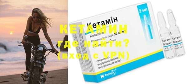 гашик Абдулино