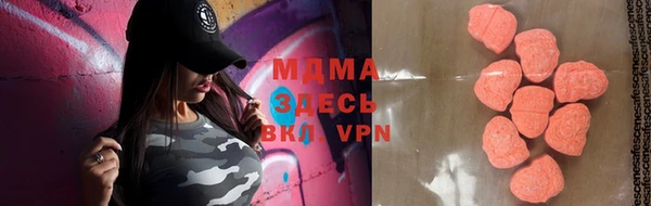 винт Алзамай