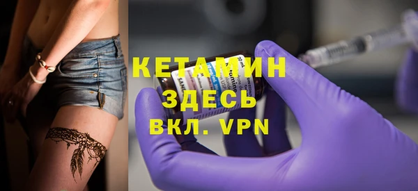 круглые Абинск