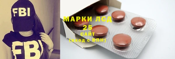 первитин Абаза