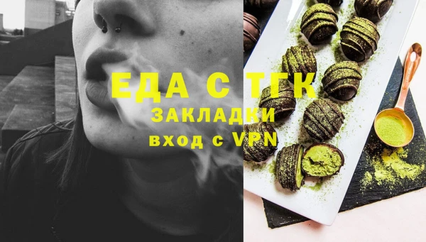 гашик Абдулино