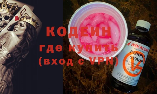 гашик Абдулино