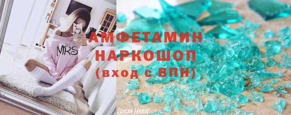 соль ск Алексин