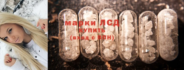 apvp Саяногорск