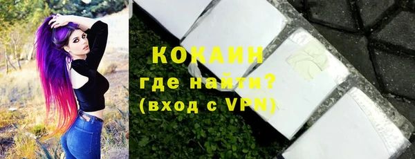 гашик Абдулино