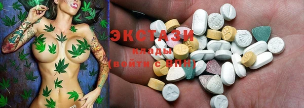 первитин Абаза
