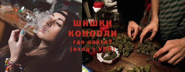первитин Абаза