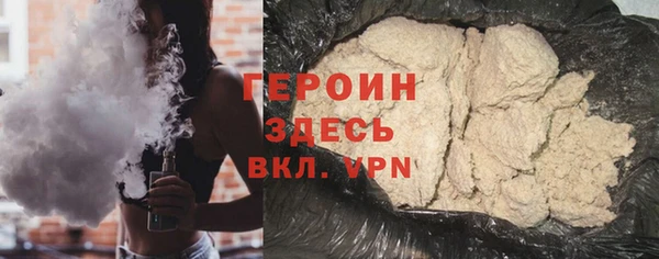 первитин Абаза