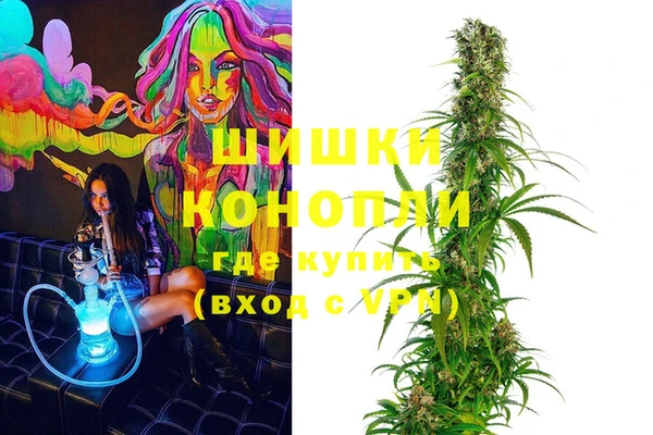 гашик Абдулино