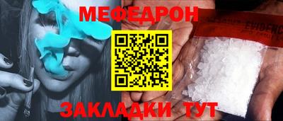 гидропоника Шахты