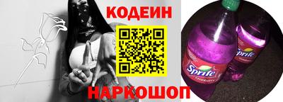 mdma Шебекино