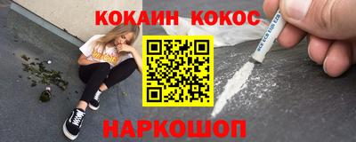 гидропоника Шахты