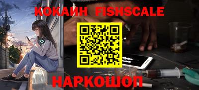 mdma Шебекино