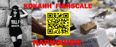 mdma Шебекино