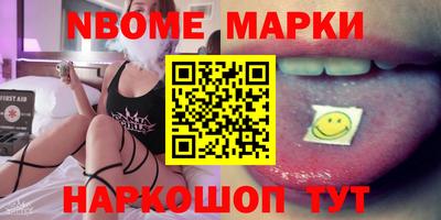 гидропоника Шахты