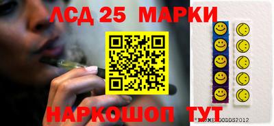 mdma Шебекино