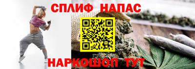 mdma Шебекино
