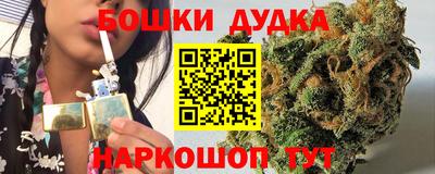 гидропоника Шахты