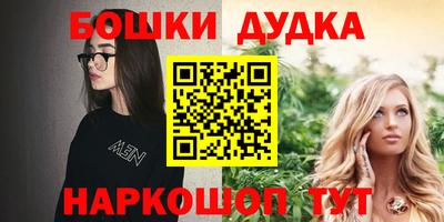 гидропоника Шахты