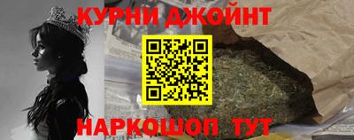 mdma Шебекино