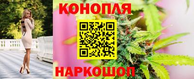 круглые Шелехов