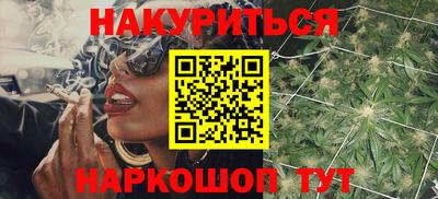 гидропоника Шахты
