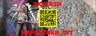 гидропоника Шахты