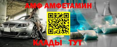 mdma Шебекино