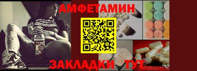 гидропоника Шахты