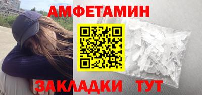 дживик Павлово