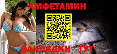 гидропоника Шахты
