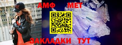 гидропоника Шахты