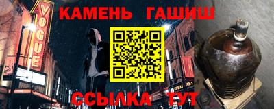 гидропоника Шахты